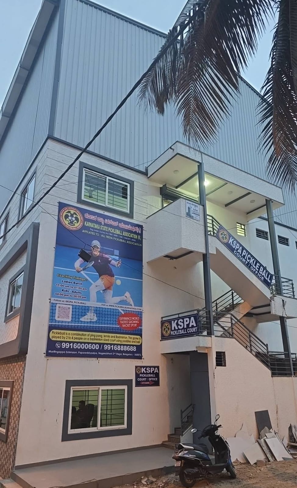 Gallery image