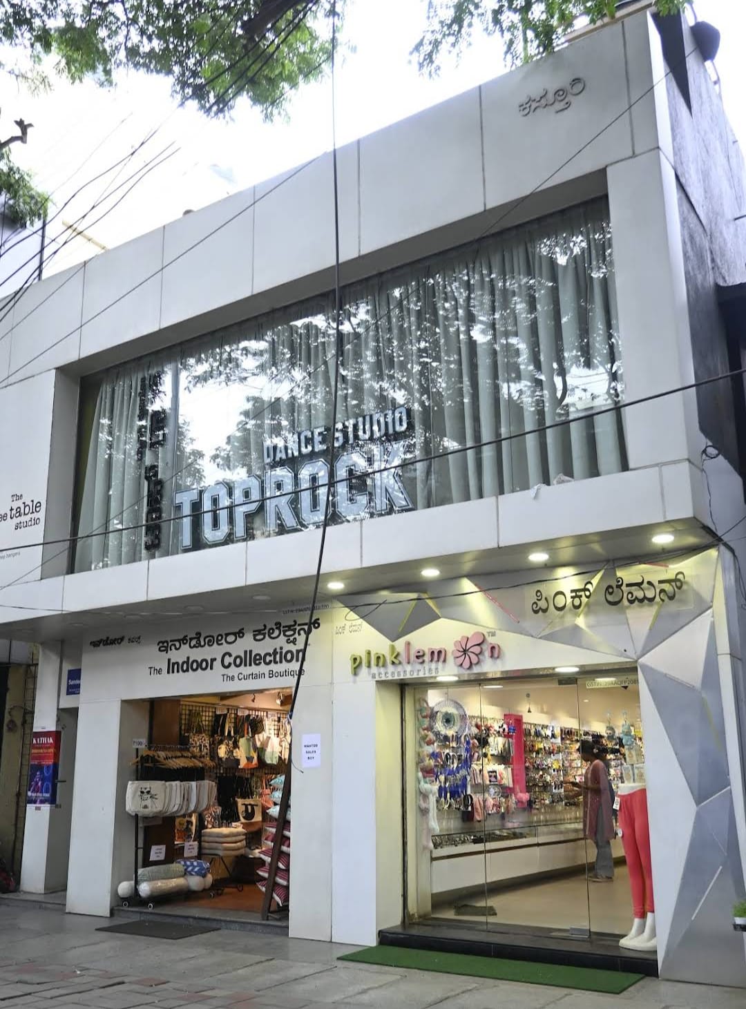 Gallery image