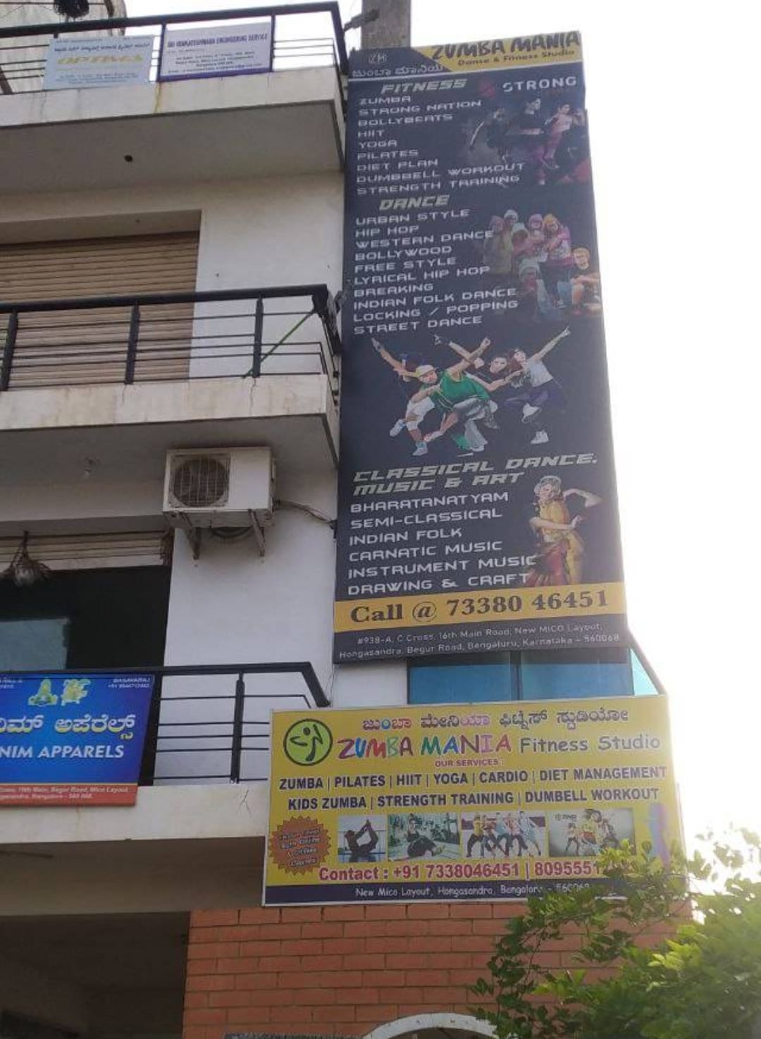 Gallery image