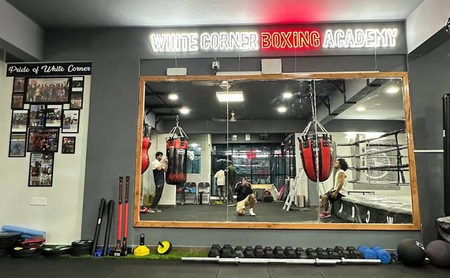 White Corner Boxing Academy - HSR banner